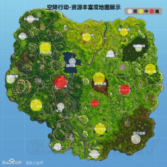 《堡垒之夜》地图资源点推荐 堡垒之夜哪里最富