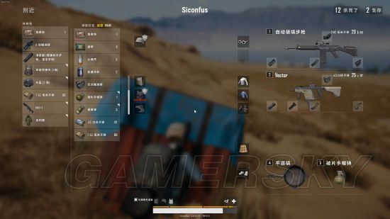 《绝地求生》新版本冲锋枪改动解析与推荐