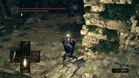 《黑暗之魂重制版》银项链获得方法 银项链在哪里获得