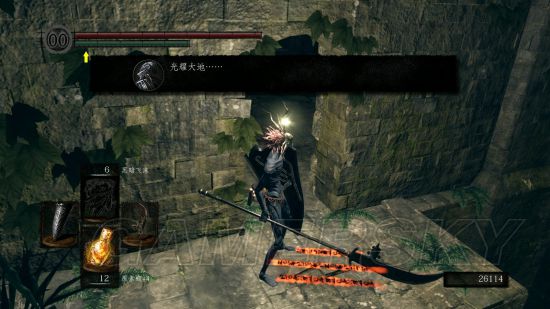 《黑暗之魂重制版》银项链获得方法 银项链在哪里获得