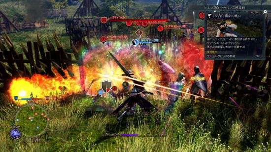 《皇帝圣印战记》全单位定位作用及特点介绍