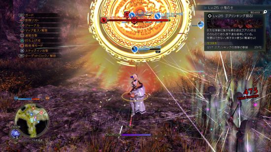 《皇帝圣印战记》全单位定位作用及特点介绍