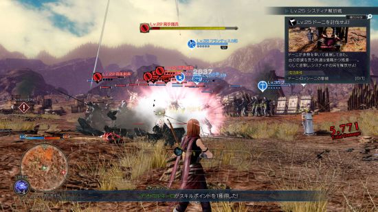 《皇帝圣印战记》全单位定位作用及特点介绍