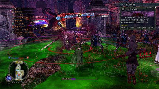 《皇帝圣印战记》全单位定位作用及特点介绍