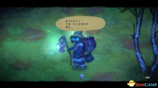 《烟与祭》全主线支线任务图文攻略