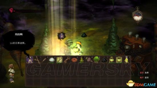 《烟与祭》全主线支线任务图文攻略