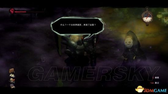 《烟与祭》全主线支线任务图文攻略