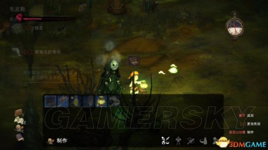 《烟与祭》全主线支线任务图文攻略