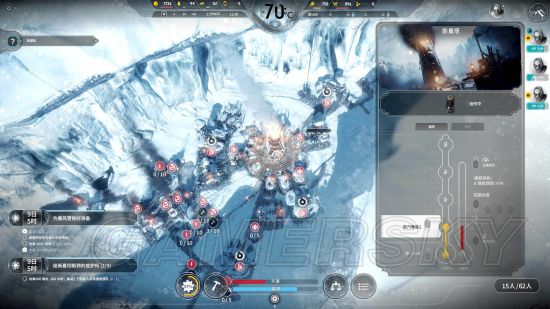 《冰汽时代》方舟困难22天完美通关图文战报