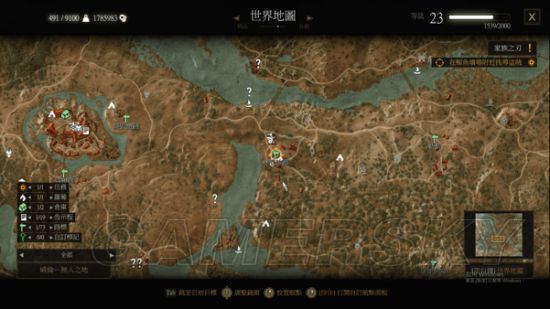 《巫师3狂猎》支线任务自由魂攻略