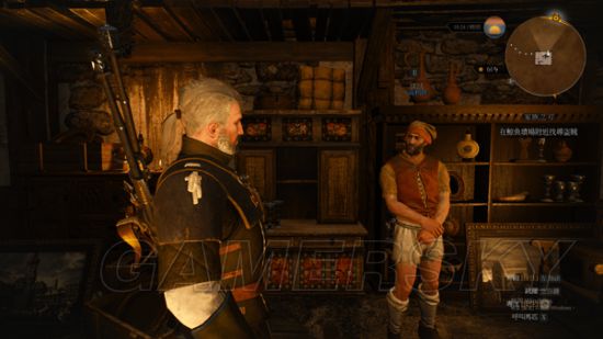 《巫师3狂猎》支线任务自由魂攻略