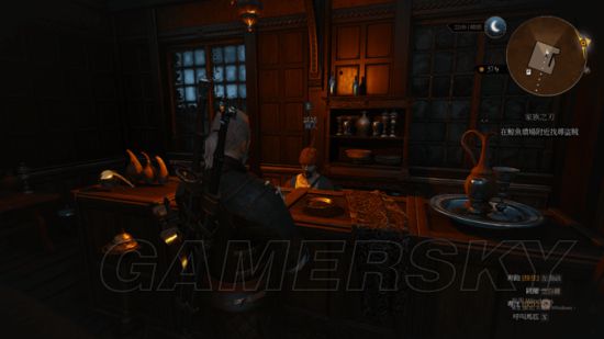 《巫师3狂猎》支线任务自由魂攻略