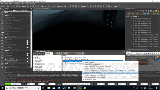 《神界原罪2》自定义状态制作图文教程 如何自制属于自己的BUFF