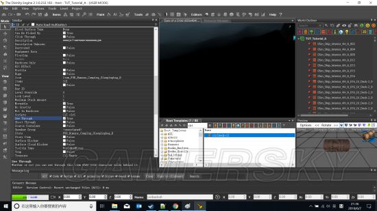 《神界原罪2》自定义状态制作图文教程 如何自制属于自己的BUFF