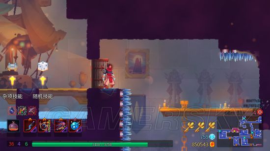 《死亡细胞》城堡油画彩蛋 死亡细胞城堡油画中有什么