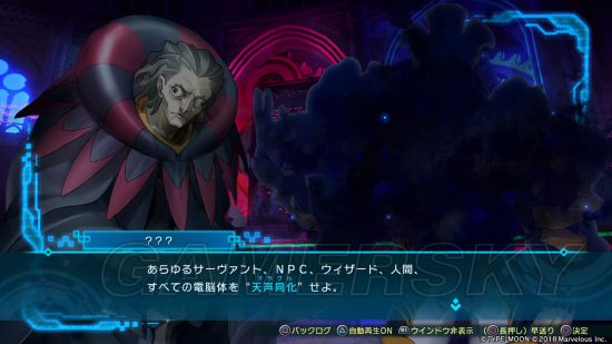 《FateEXTELLA LINK》剧情、战斗及羁绊系统试玩心得 FateEXTELLA LINK好玩吗