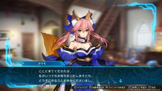 《FateEXTELLA LINK》剧情、战斗及羁绊系统试玩心得 FateEXTELLA LINK好玩吗