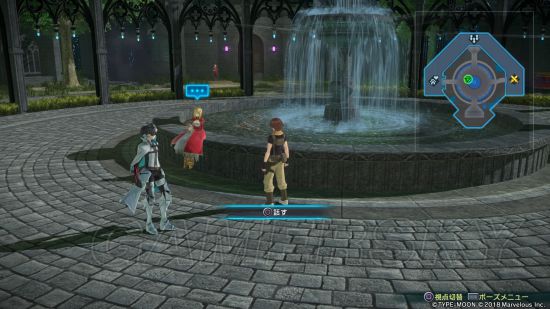 《FateEXTELLA LINK》剧情、战斗及羁绊系统试玩心得 FateEXTELLA LINK好玩吗