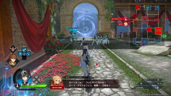 《FateEXTELLA LINK》剧情、战斗及羁绊系统试玩心得 FateEXTELLA LINK好玩吗