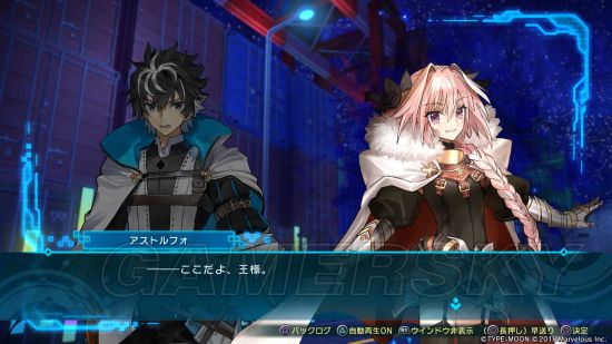 《FateEXTELLA LINK》剧情、战斗及羁绊系统试玩心得 FateEXTELLA LINK好玩吗