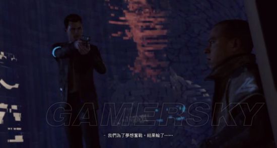 《底特律变人》爱丽丝压力高及马库斯与康纳对决结局解锁方法