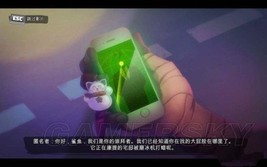 《功夫鲨鱼传奇重生》图文攻略 全关卡流程boss战攻略