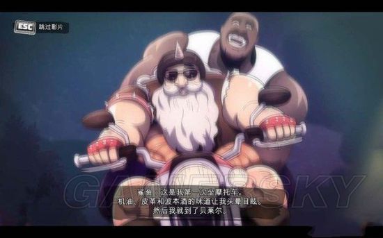 《功夫鲨鱼传奇重生》图文攻略 全关卡流程boss战攻略