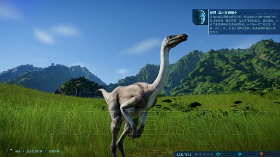 《侏罗纪世界进化》与基因计划对比 侏罗纪世界进化游玩感受