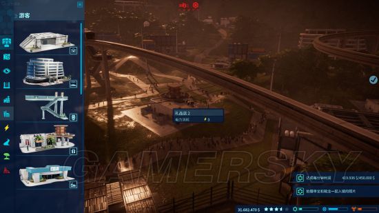 《侏罗纪世界进化》与基因计划对比 侏罗纪世界进化游玩感受