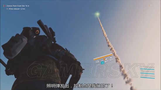 《全境封锁2》武器装备与地图UI介绍