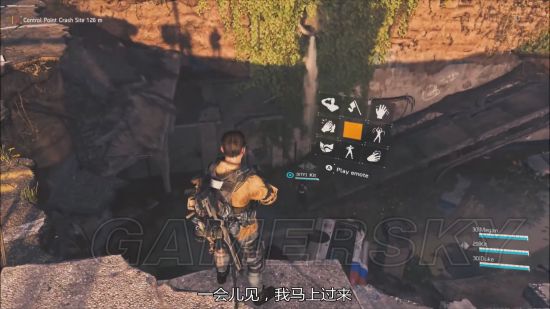 《全境封锁2》武器装备与地图UI介绍