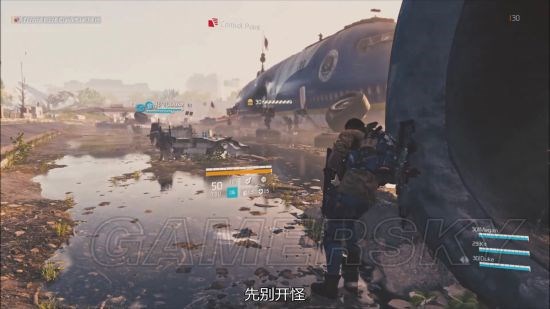 《全境封锁2》武器装备与地图UI介绍