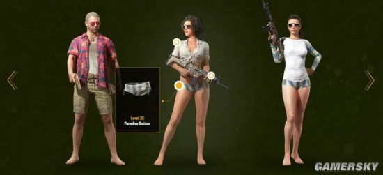 《绝地求生》通行证任务奖励规则及服装一览 通行证等级奖励有哪些