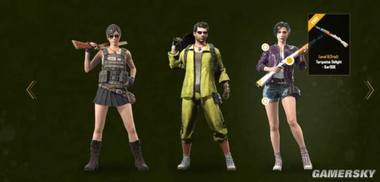 《绝地求生》通行证任务奖励规则及服装一览 通行证等级奖励有哪些