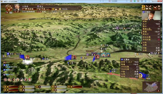 《三国志13》君主难度公孙恭纯历史剧本攻略