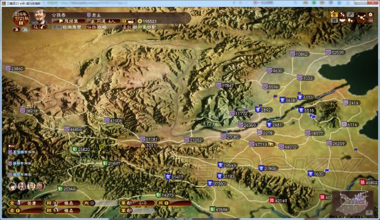 《三国志13》君主难度公孙恭纯历史剧本攻略