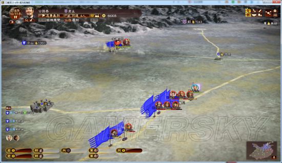 《三国志13》君主难度公孙恭纯历史剧本攻略