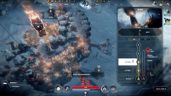 《冰汽时代》新家幸存者模式无死亡全探索不越界通关攻略