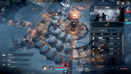 《冰汽时代》新家幸存者模式无死亡全探索不越界通关攻略