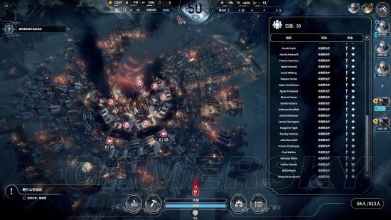 《冰汽时代》新家幸存者模式无死亡全探索不越界通关攻略