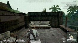 《绝地求生》天堂村打法攻略 绝地求生天堂村怎么打