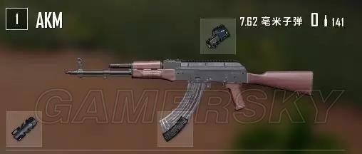 《绝地求生》AK与QBZ95全面对比分析 AK和QBZ95哪个好用