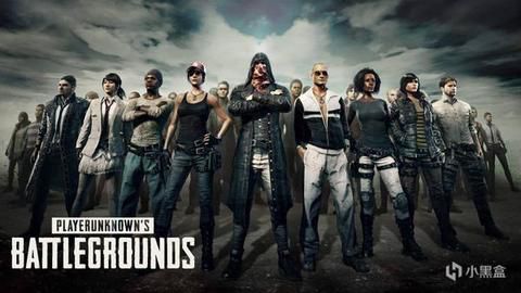 《绝地求生》四排分工、打法及指挥技巧 四排怎么指挥