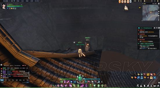 《逆水寒》御雷之术奇遇接取地点及任务攻略