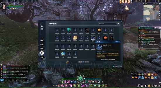 《逆水寒》御雷之术奇遇接取地点及任务攻略