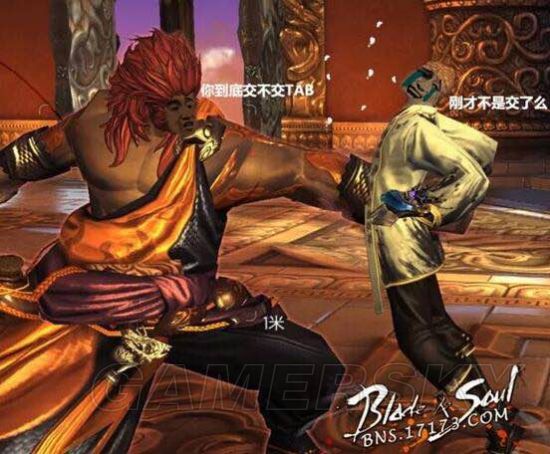 《逆水寒》血河PVE输出手法分享