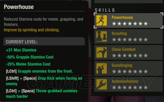 《腐爛國度2》人物技能解析與選擇推薦
