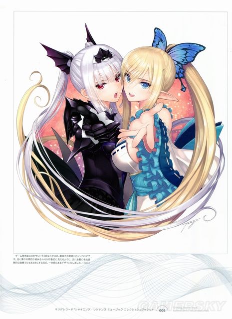 《光明之响龙奏回音》全章节通关流程及BOSS打法要点讲解