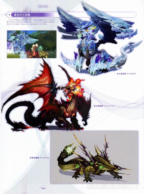 《光明之响龙奏回音》全章节通关流程及BOSS打法要点讲解