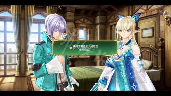 《光明之响龙奏回音》图文攻略 全章节图文流程攻略